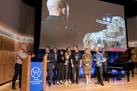 vraveia kritikon theatrou